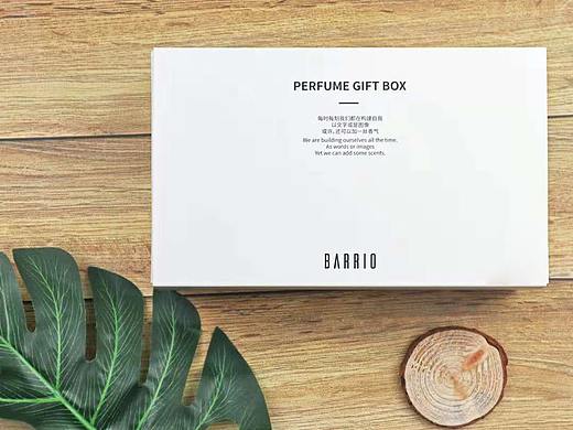 BARRIO產(chǎn)品包裝（個(gè)人主頁(yè)-ZMzI1MDM0NTI=） - 包裝 - 站酷設(shè)計(jì)師凌一倫原創(chuàng)素材 - 站酷ZCOOL