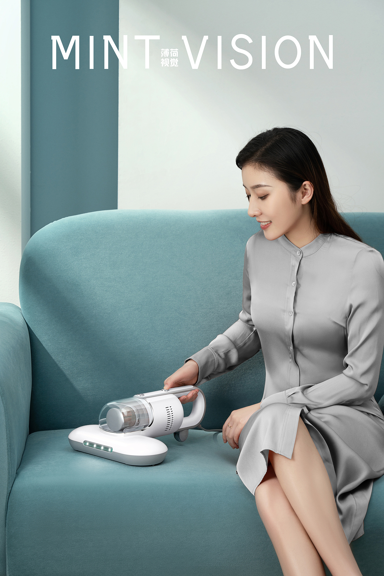 南极人小家电（毛球修剪器&除螨仪）（图ZMjA2OTE2ODYw） - 产品摄影 - 站酷设计师bohe摄影视觉原创素材 - 站酷ZCOOL