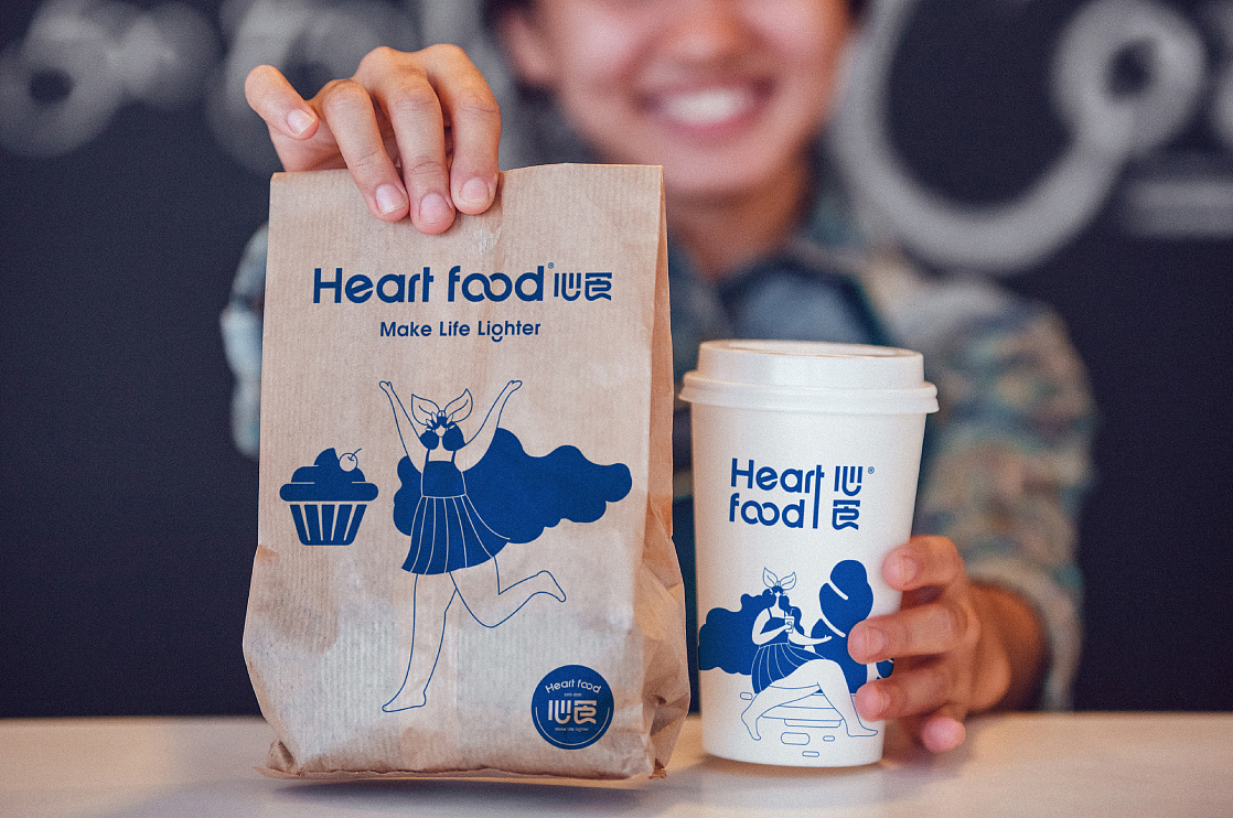 Heartfoodx想象之外丨让生活更轻一点（图ZMjM5MTk3ODcy） - 品牌 - 站酷设计师东临Dolin原创素材 - 站酷ZCOOL