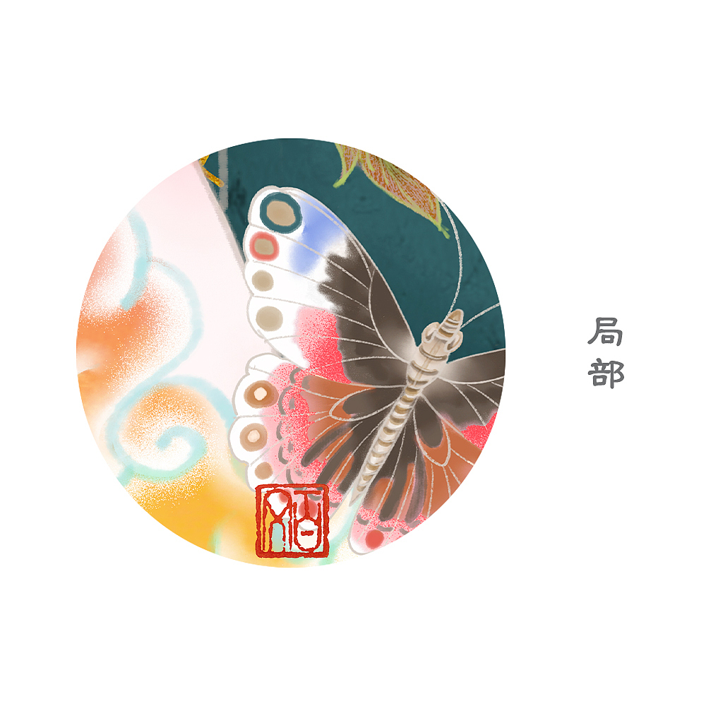 国风插画「上海印象」（图ZMjcxNDAyOTY0） - 商业插画 - 站酷设计师百文BAIWEN原创素材 - 站酷ZCOOL