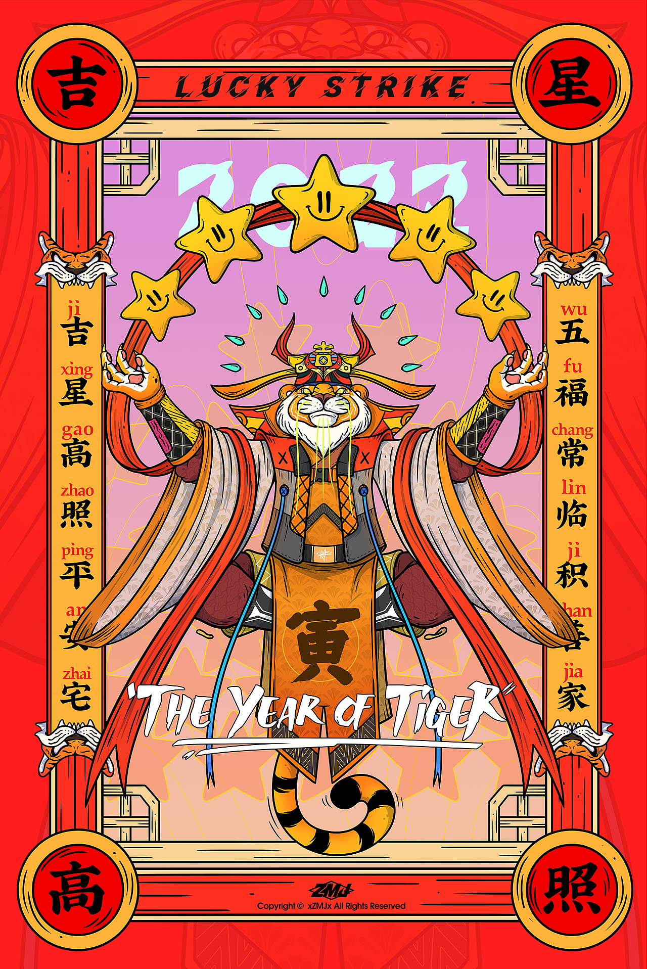 作品（图ZMjkxNjQ1NzE2） - 新锐潮流插画 - 站酷设计师x芝麻匠x原创素材 - 站酷ZCOOL