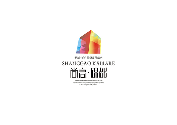 房地产广告设计（图ZMTIxNTczODg=） - 宣传物料 - 站酷设计师颜金原创素材 - 站酷ZCOOL