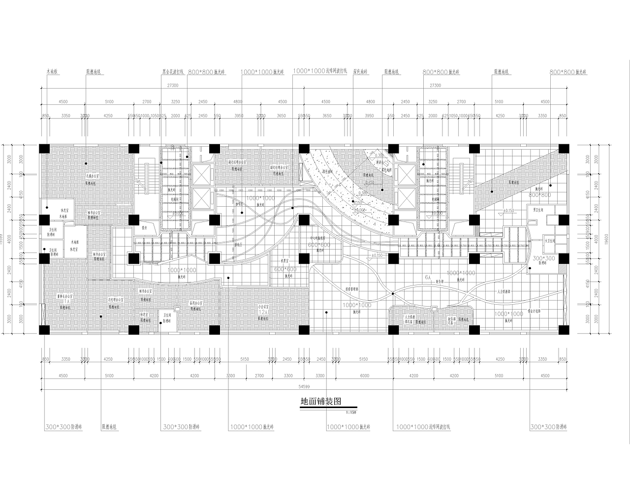 “范特西”办公空间设计