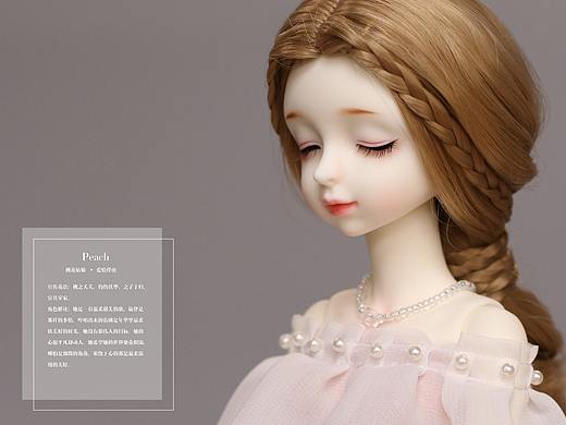 BJD+插画【花花姑娘·倒影】桃花姑娘，如诗如歌