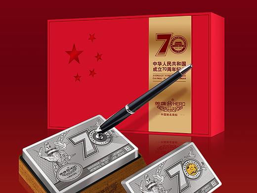 老方案回顾《英雄钢笔》（个人主页-ZMzgxMjg4Njg=） - 其他工业/产品 - 站酷设计师晴天空原创素材 - 站酷ZCOOL