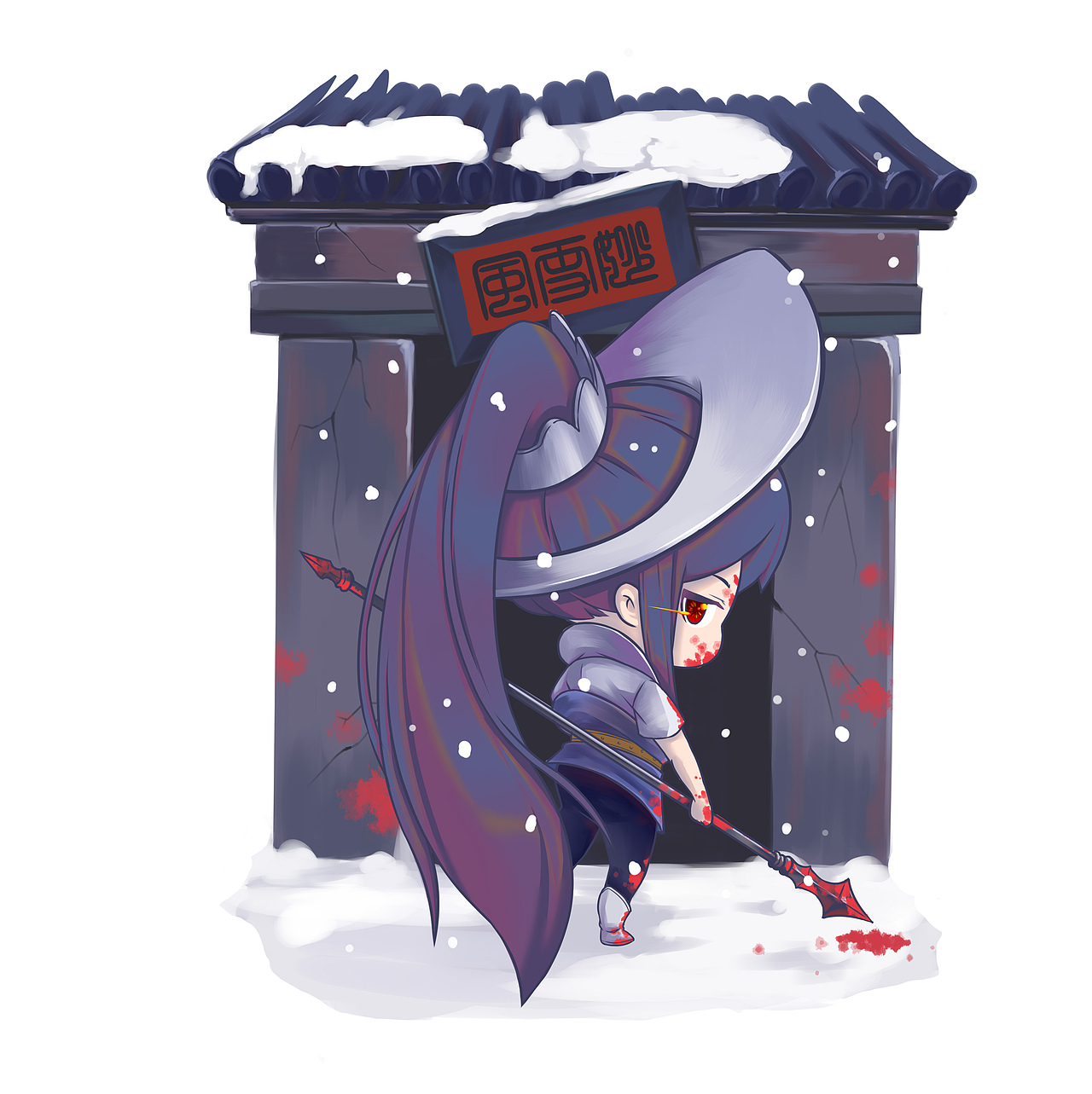 林冲风雪山神庙