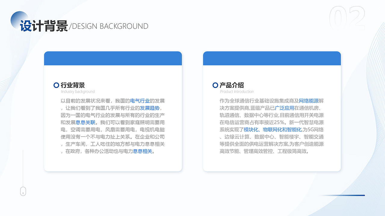 UI设计作品集（图ZMjkyMzA0NDY0） - APP界面 - 站酷设计师chi树莓原创素材 - 站酷ZCOOL