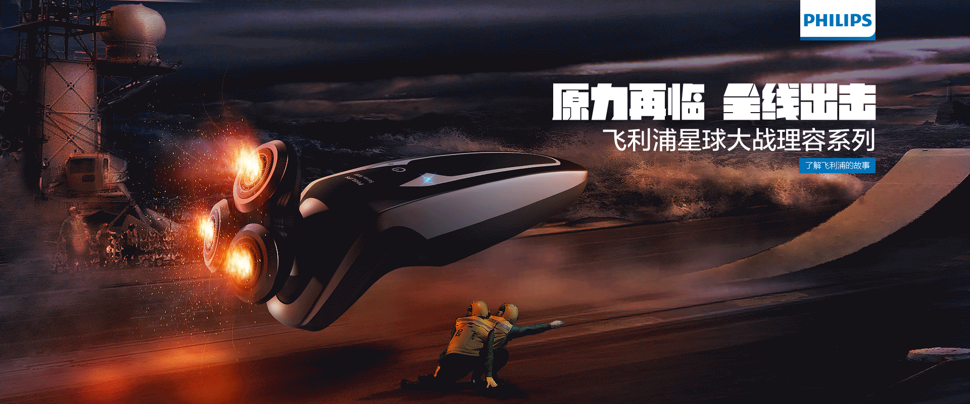 2019年个人作品集汇总（图ZMTk2NjQ5MjUy） - 品牌 - 站酷设计师会飞的蚯蚓原创素材 - 站酷ZCOOL