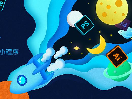 作品集（个人主页-ZNTU0ODIyMjg=） - APP界面 - 站酷设计师莫知我衷原创素材 - 站酷ZCOOL