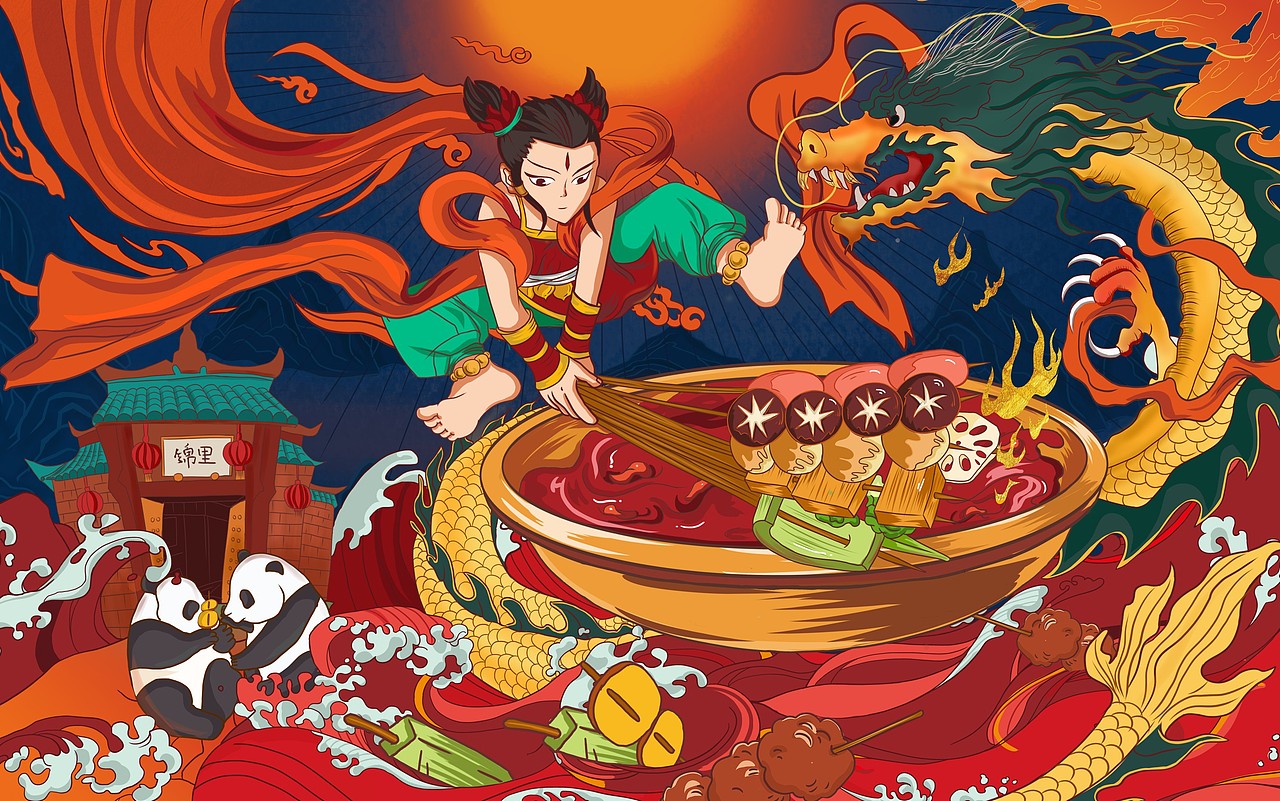 闹十八冷锅串串——闹成都 · 最串串