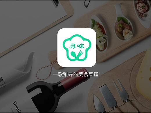 作品（个人主页-ZMzUxMjM1OTY=） - APP界面 - 站酷设计师奔跑的小导er原创素材 - 站酷ZCOOL