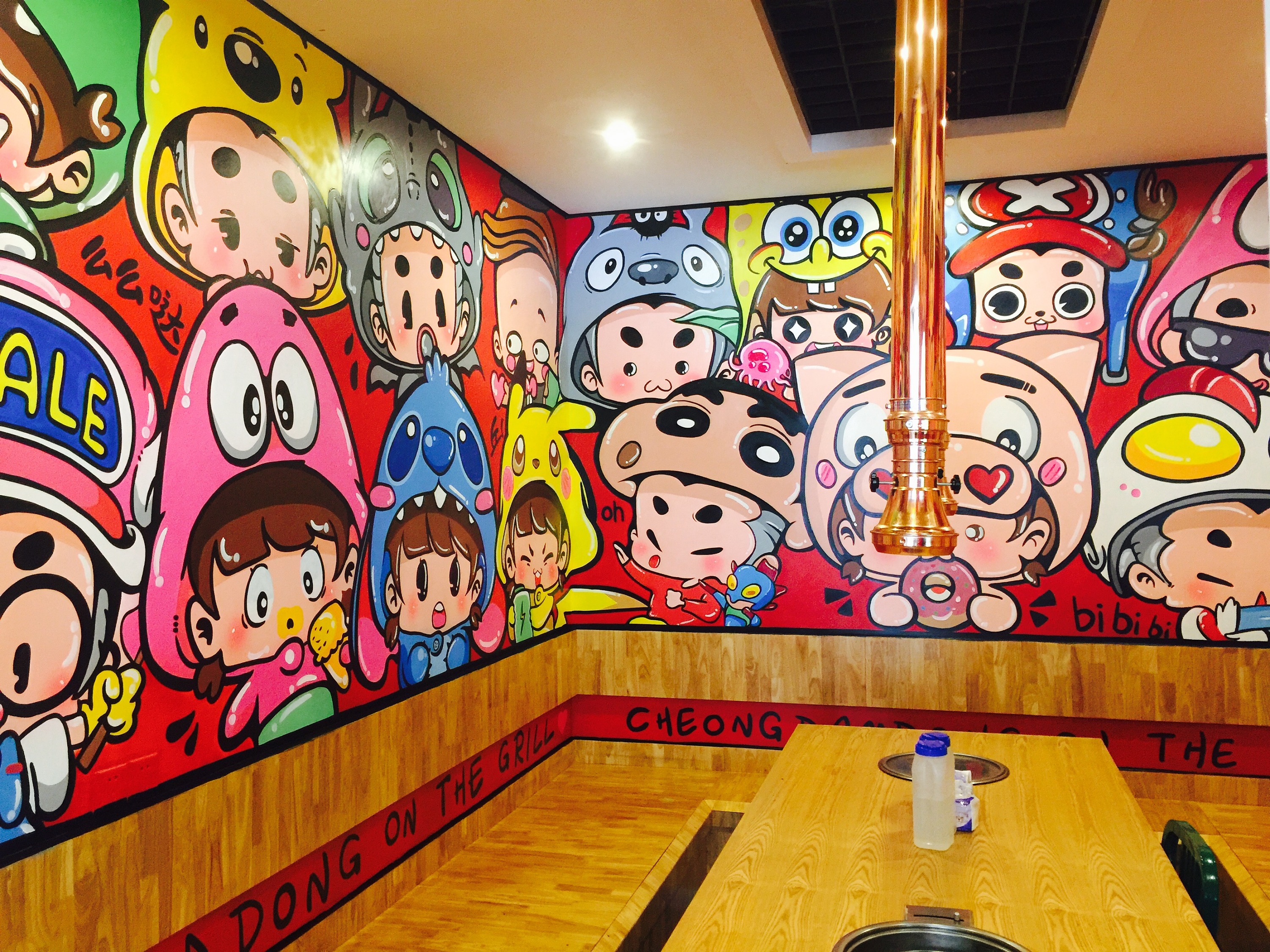 清潭洞烤肉店墙绘第二弹