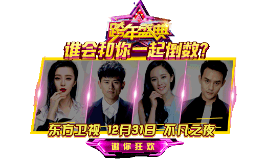 2017-2018 电视TV互动设计（图ZMTYwMzc5NjE2） - 其他UI - 站酷设计师阿宇AY原创素材 - 站酷ZCOOL
