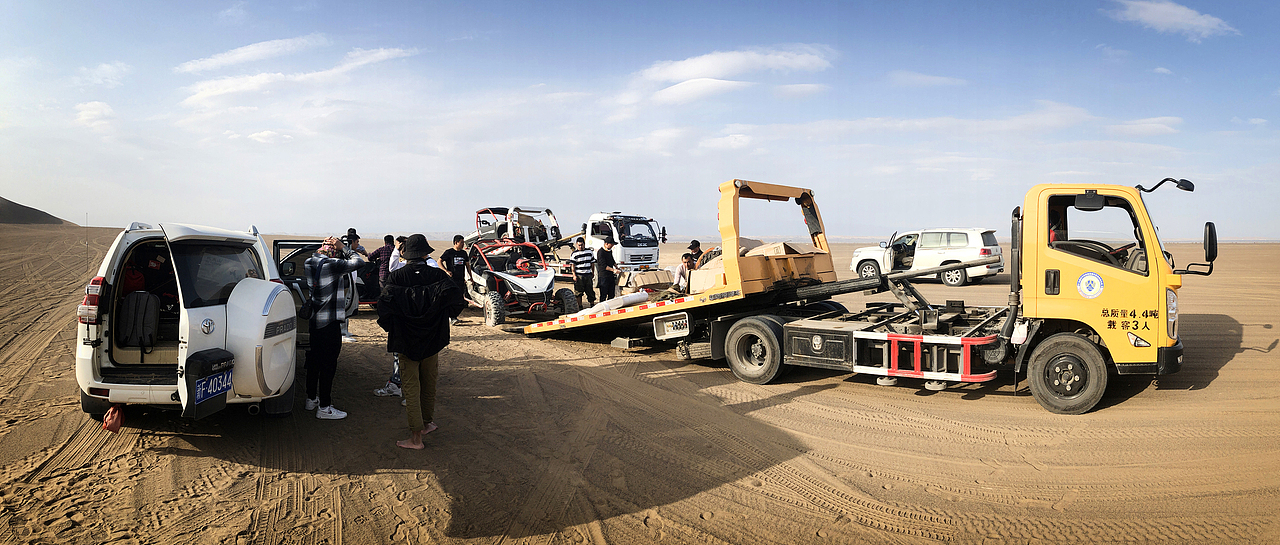 全地形车宣传片（图ZMjA5ODMyNTc2） - 宣传片 - 站酷设计师城野君原创素材 - 站酷ZCOOL