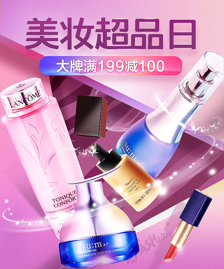 APP部分主视觉2021梳理02（图ZMjc2OTk1MTEy） - 电商 - 站酷设计师Anesthesiant原创素材 - 站酷ZCOOL