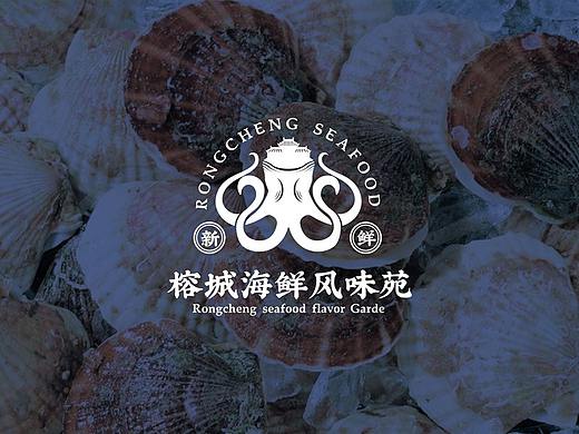 餐饮logo