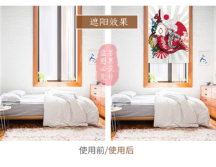 门帘详情模板（图ZMTI2Mzk3MTM2） - 电商 - 站酷设计师芒果设计88原创素材 - 站酷ZCOOL