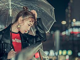 雨夜迷茫