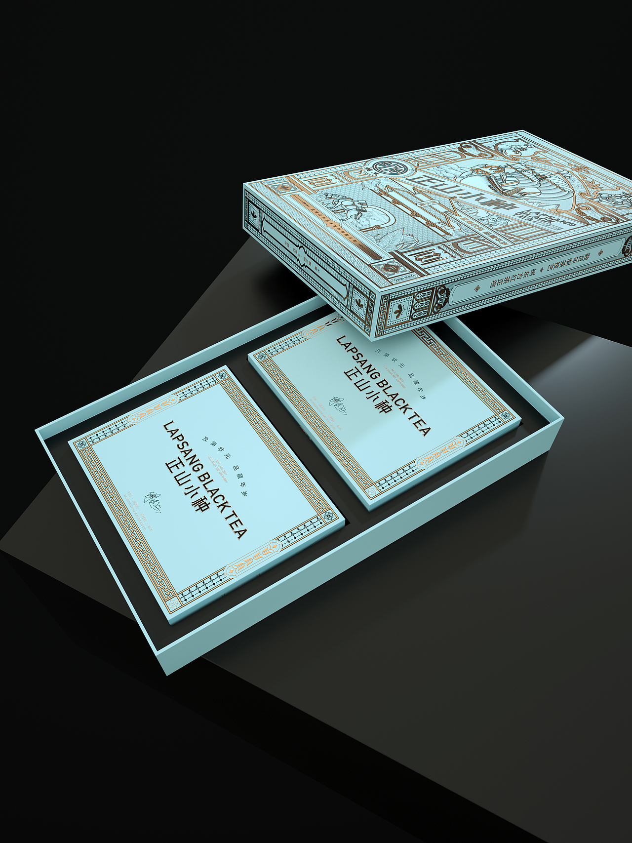 Bohea Tea | 桐 木®（图ZMTcyNjEzNjE2） - 包装 - 站酷设计师古戈品牌咨询原创素材 - 站酷ZCOOL