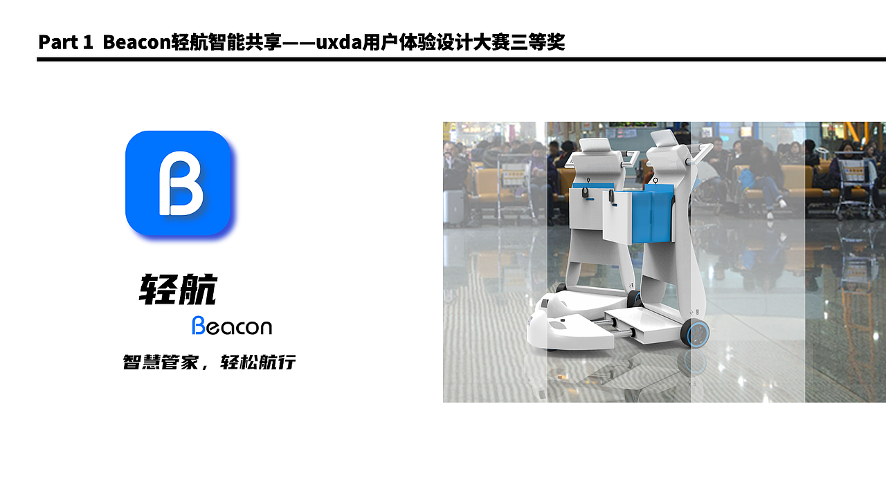 2020作品集（图ZMjQ4OTMxMDUy） - 交互/UE - 站酷设计师Cos小橘子原创素材 - 站酷ZCOOL