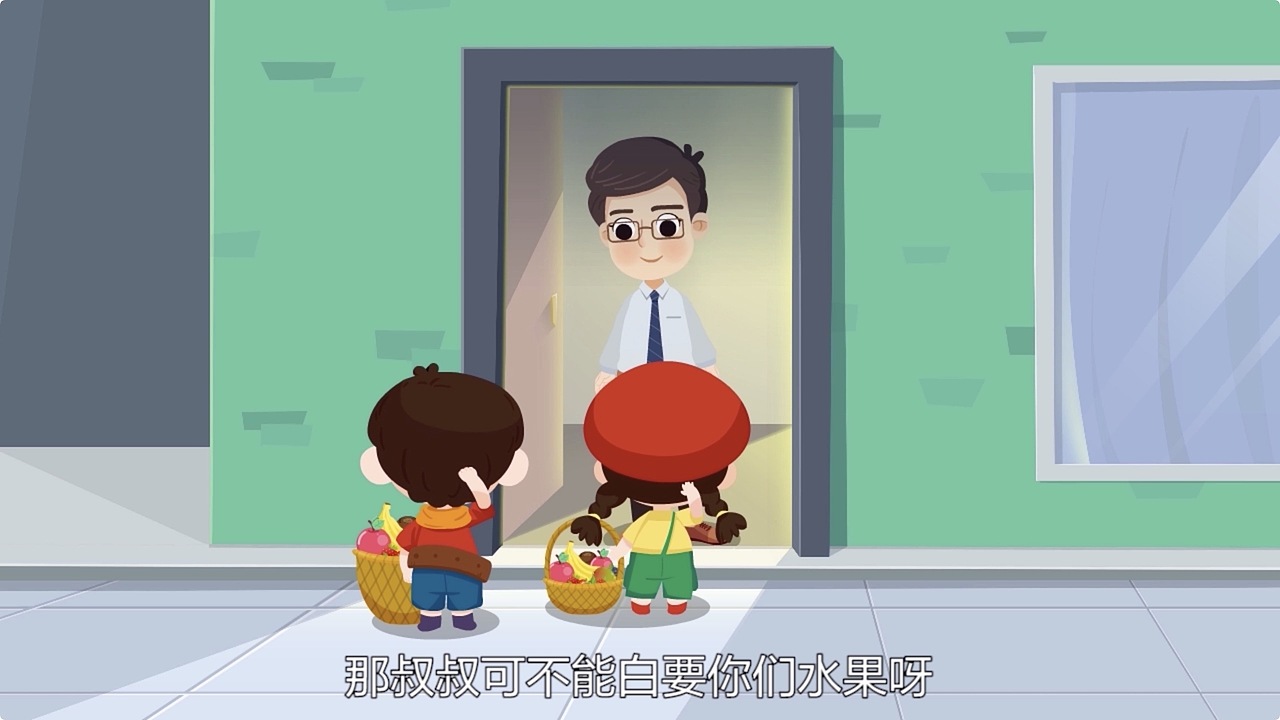 大米网校动画和讲师卡通形象（图ZMjc1NzQ5Njg4） - 动画片 - 站酷设计师msdarcy原创素材 - 站酷ZCOOL