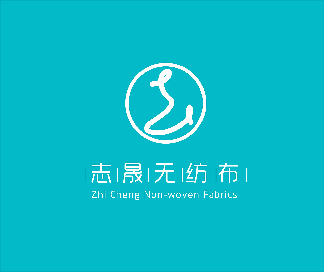 布行logo设计（图ZMTM3MjY5MDQ0） - 品牌 - 站酷设计师Hayleychen原创素材 - 站酷ZCOOL