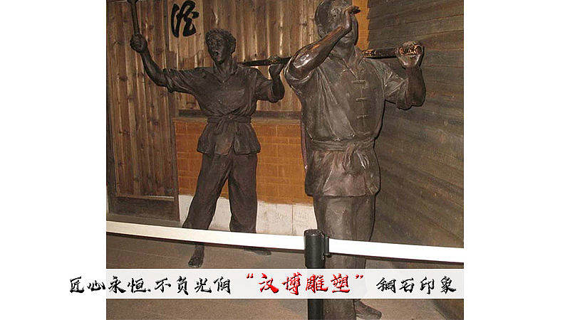 酒香不怕巷子深——酒文化主题雕塑(图ZMjA0MTY5Mjg0) - 雕塑 - 站酷设计师汉博雕塑匠心如一原创素材 - 站酷ZCOOL