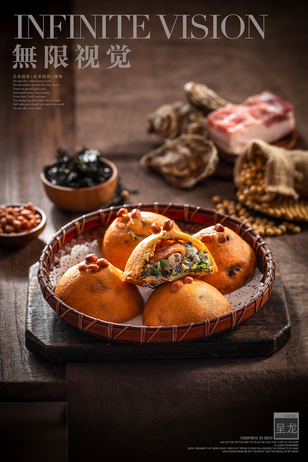 五星级 | 创元千禧大酒店 X 無限视觉（图ZMjcxNTAzODI0） - 美食摄影 - 站酷设计师呈龙原创素材 - 站酷ZCOOL