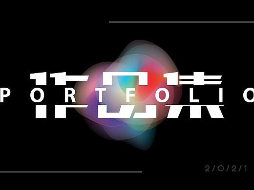 UI设计（个人主页-ZNTY1NDk3MTY=） - APP界面 - 站酷设计师小麋鹿儿原创素材 - 站酷ZCOOL