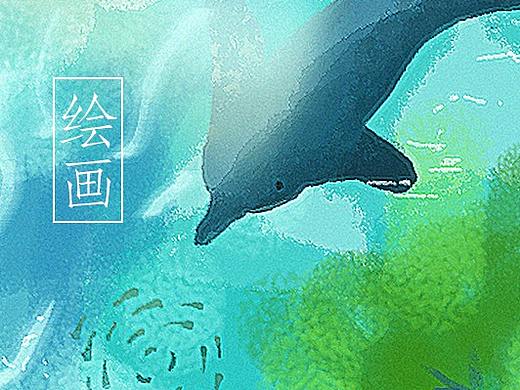 一些电脑手绘，部分含gif绘画过程（个人主页-ZMjcxNDc3MjQ=） - 创作习作 - 站酷设计师verlen原创素材 - 站酷ZCOOL