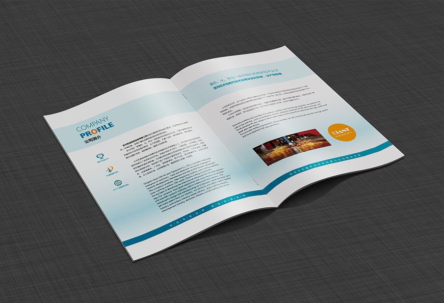 數(shù)控激光畫冊（圖ZMTQxNDY2MDYw） - 書籍/畫冊 - 站酷設(shè)計師大酷狗原創(chuàng)素材 - 站酷ZCOOL