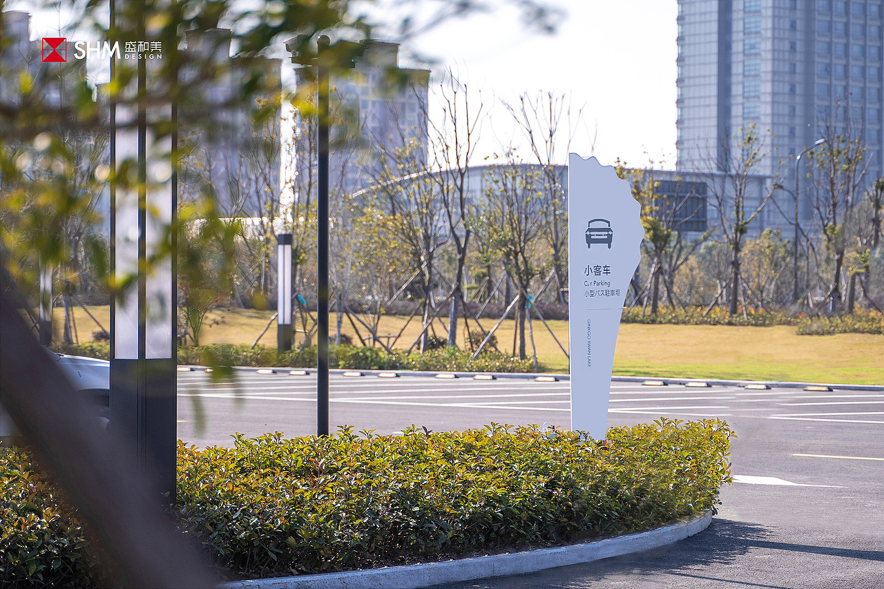 银杏天鹅湖导视设计 | 体素储洁，光影协奏 | iF奖