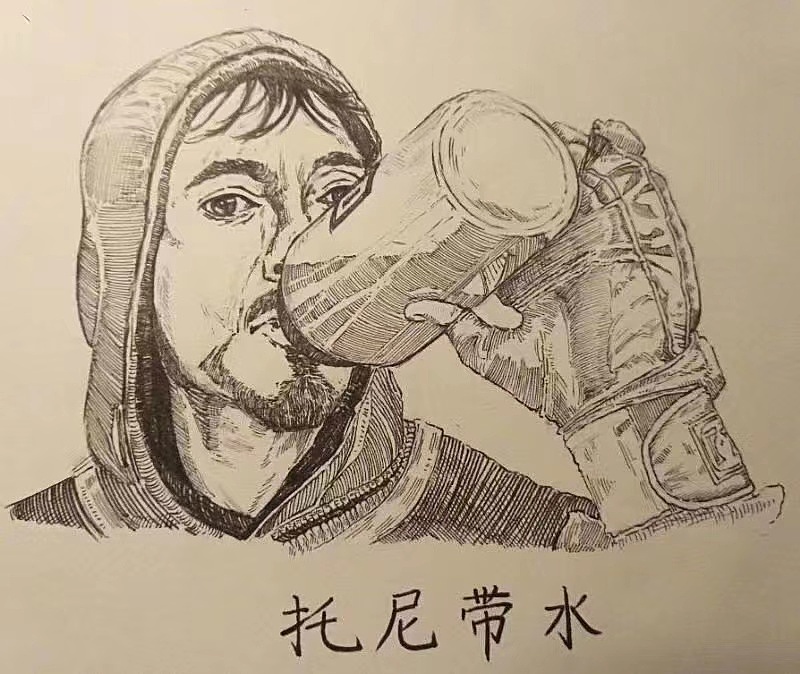 个人闲绘（图ZMjkzMzI5MDU2） - 图案 - 站酷设计师爱笑的橘校长原创素材 - 站酷ZCOOL
