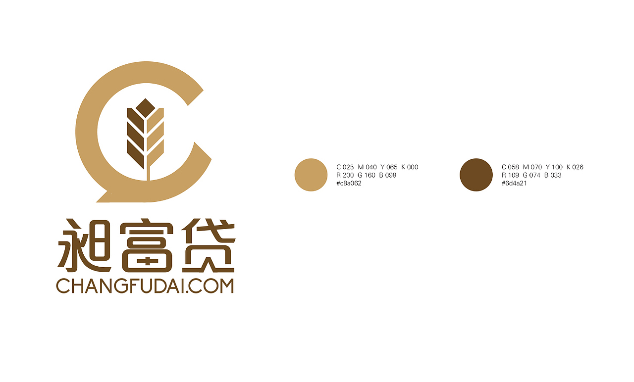 昶富贷品牌设计-《巨航设计》出品