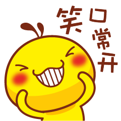 88个油爆叽丁表情(图ZNTYwMjYzOTY=) - 网络表情 - 站酷设计师碳碳原创素材 - 站酷ZCOOL