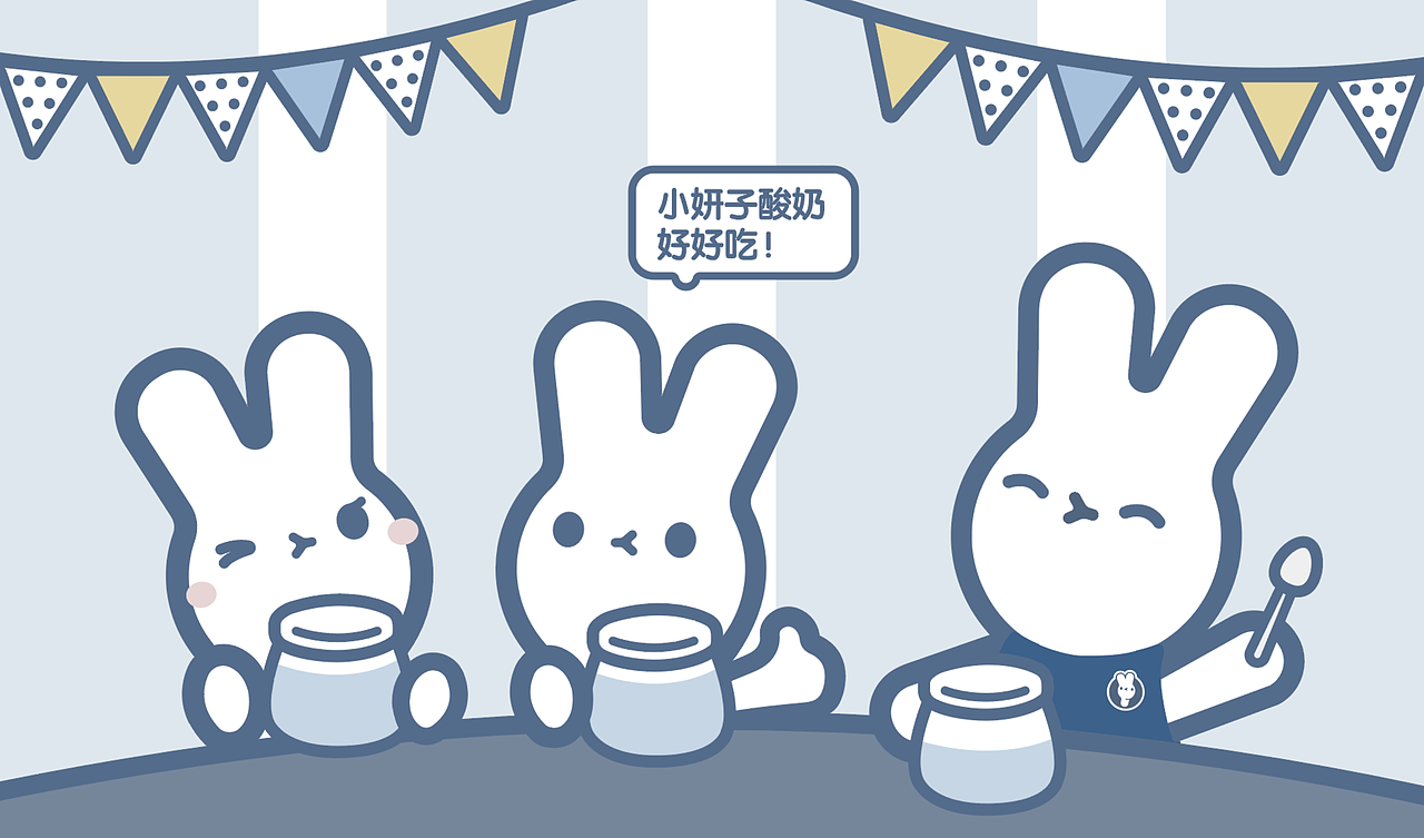 小妍子手工甜品