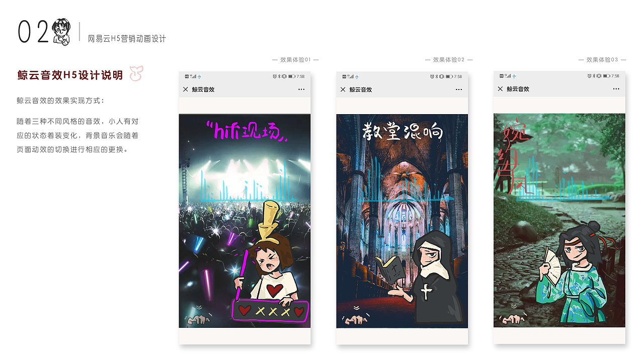 个人近期UI作品集——黑色不只是一种颜色（图ZMjMzMzE5MjI4） - 其他UI - 站酷设计师失落酸奶原创素材 - 站酷ZCOOL