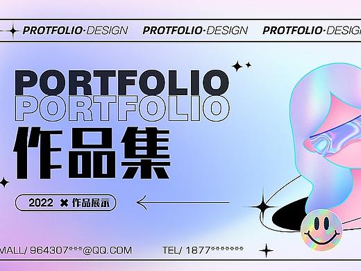 2022作品集