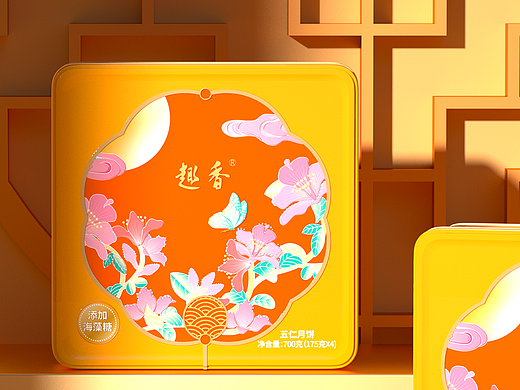 月饼礼盒包装设计（个人主页-ZNjMwNDkxNzY=） - 包装 - 站酷设计师巨灵设计_何以至原创素材 - 站酷ZCOOL