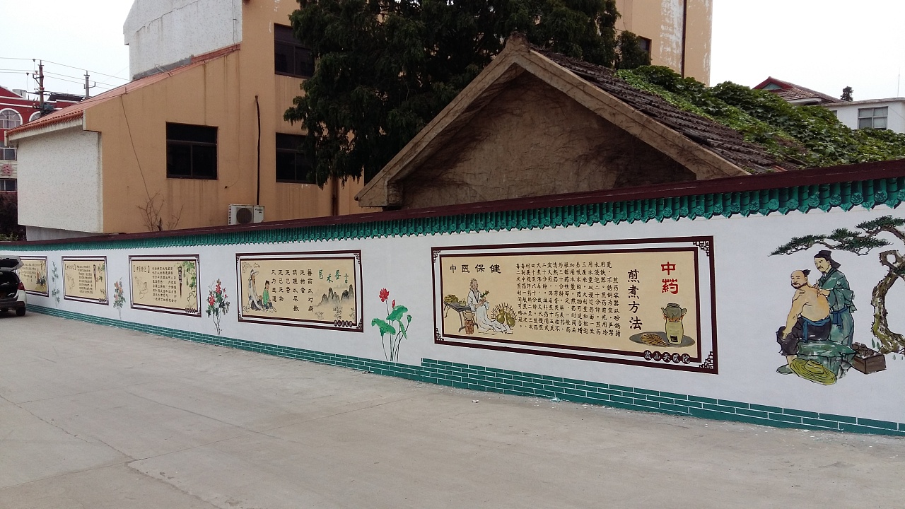 日照农村文化墙,壁画,手绘墙,幼儿园彩绘,墙体彩绘