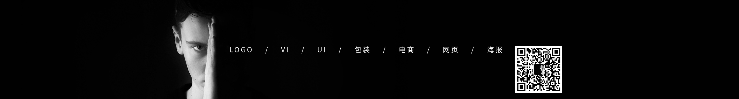 壹蜗牛的个人主页（封面预览） - 主页封面设置 - 站酷设计师壹蜗牛原创素材 - 站酷ZCOOL