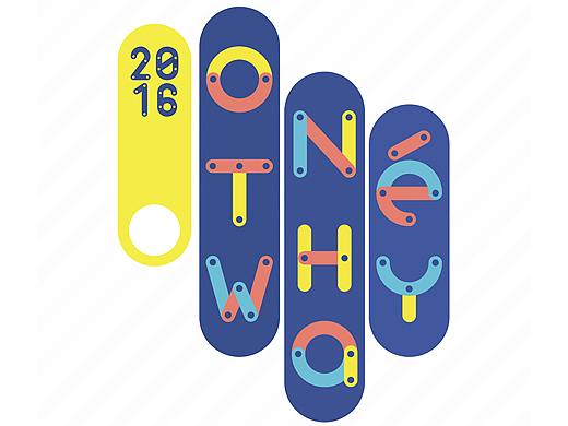 华东交通大学16届毕业设计展 - ON THE WAY