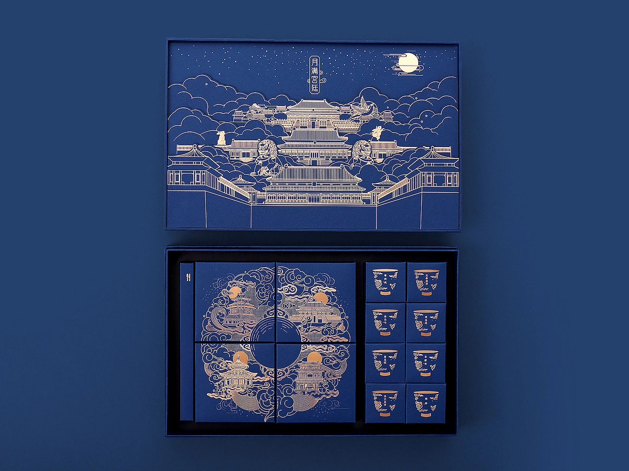 中秋之悦<br><br>—<br><br>除了茗茶和月饼，<br><br>礼盒还搭配Diy宫廷灯谜游戏1套，<br><br>让你在中秋之夜，<br><br>尽享品茗、赏月、猜灯谜的中秋之“悦”