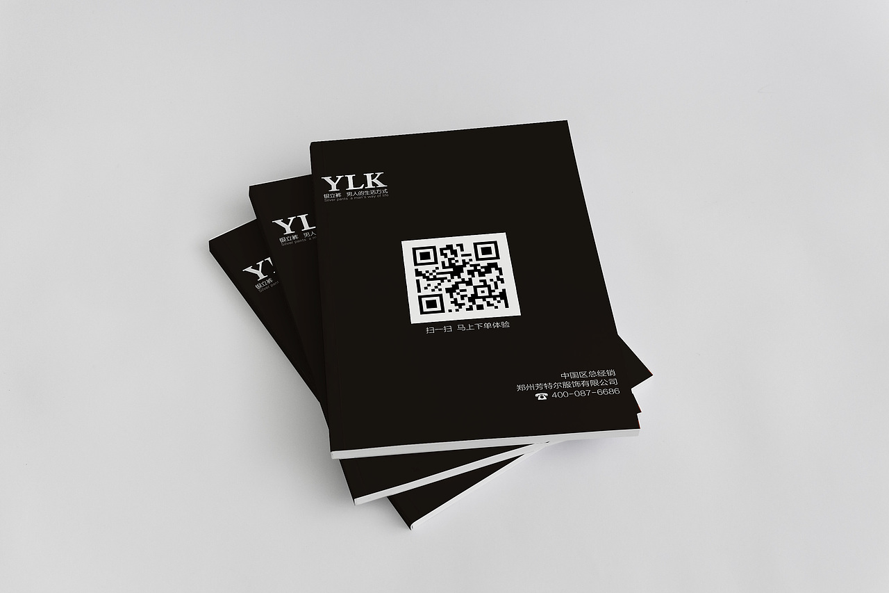 保健内裤画册（图ZNDc5OTAyNjQ=） - 书籍/画册 - 站酷设计师沐兮设计原创素材 - 站酷ZCOOL