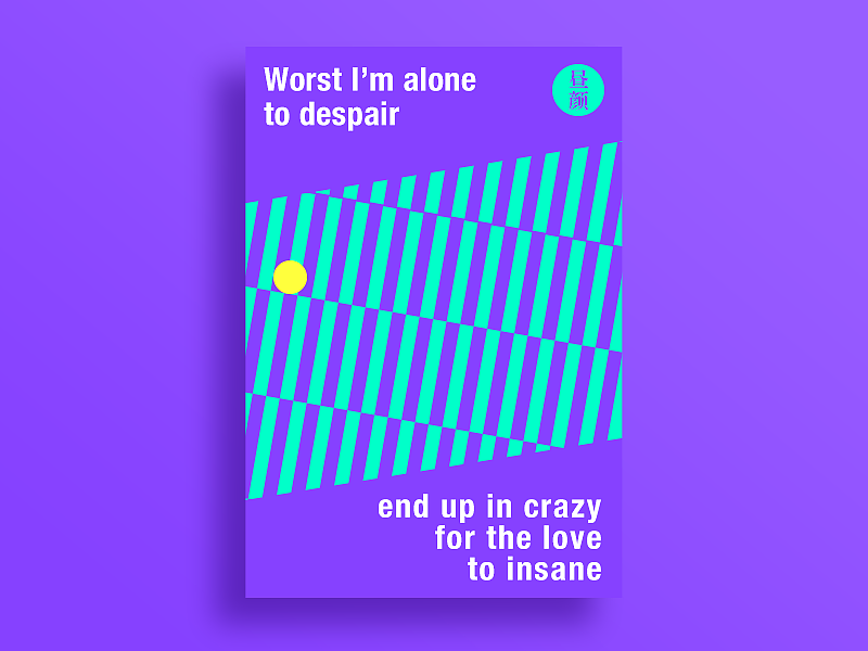 给你点“颜色”看看（图ZNzI3MjM3Mjg=） - 其他平面 - 站酷设计师tattoo616原创素材 - 站酷ZCOOL