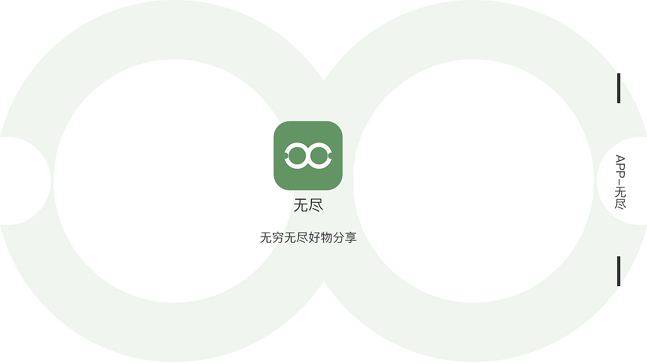 作品集（图ZMTU4MTA5Mzc2） - 其他UI - 站酷设计师Bread56原创素材 - 站酷ZCOOL