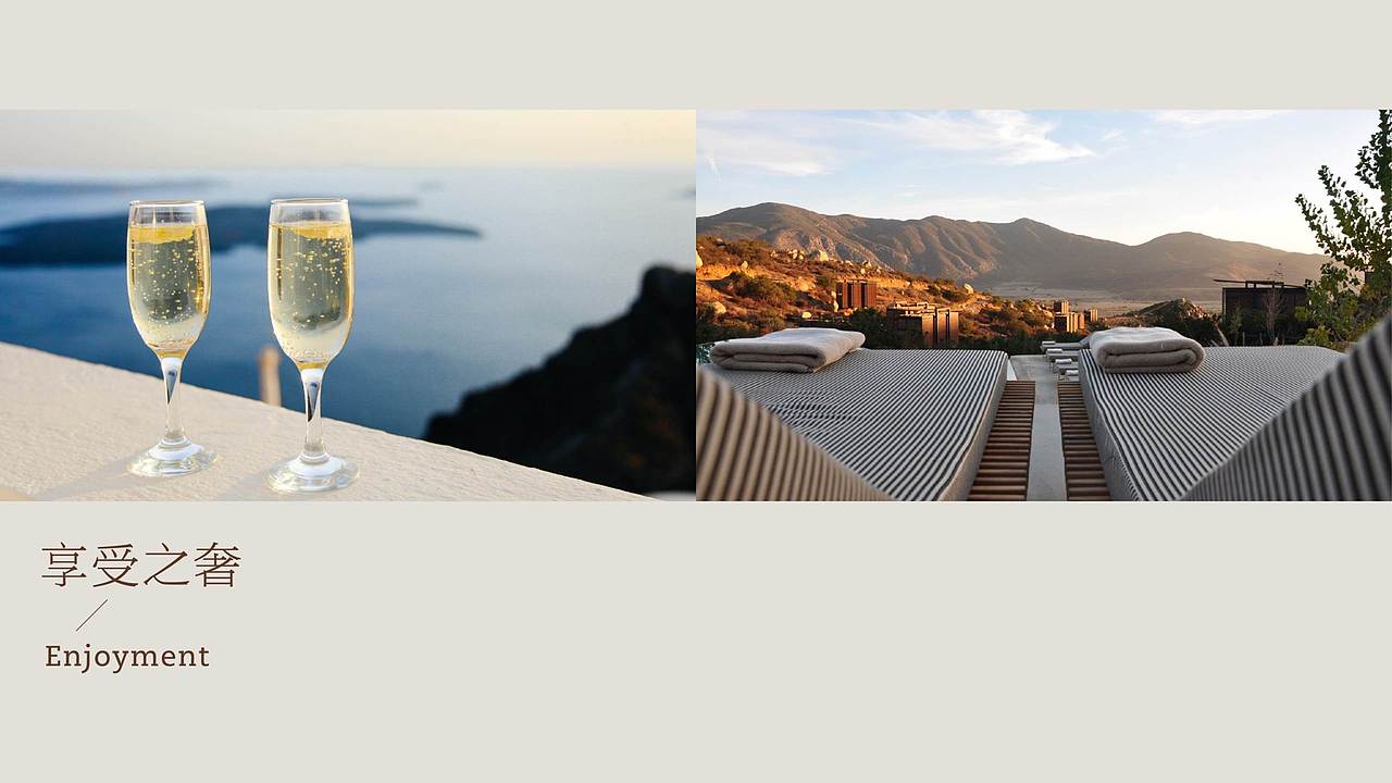 X6 - Xess Private Theatre Design Story