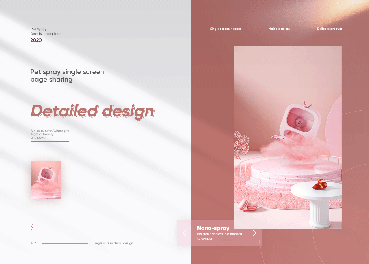 2020年度详情合集（图ZMjM3Mzc3MTYw） - 电商 - 站酷设计师Echo_2000J原创素材 - 站酷ZCOOL