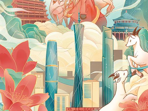 国潮风城市插画——广州