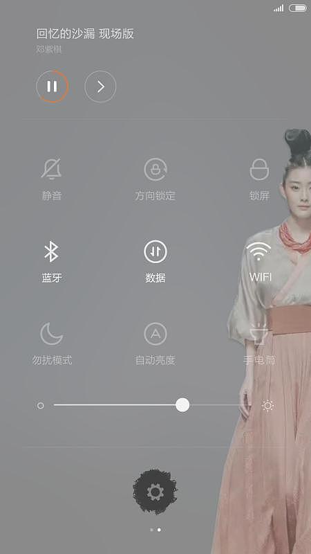 作品《如是我聞》（圖ZMTEyNjUxMTIw） - APP界面 - 站酷設(shè)計(jì)師空谷幽蘭的淡雅原創(chuàng)素材 - 站酷ZCOOL